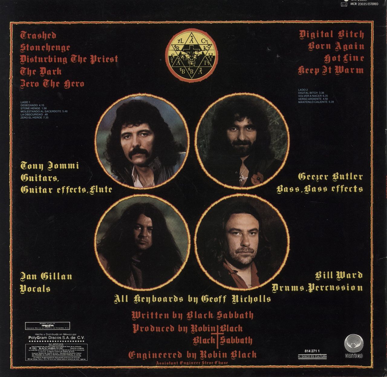 Black Sabbath Born Again Mexican Vinyl LP