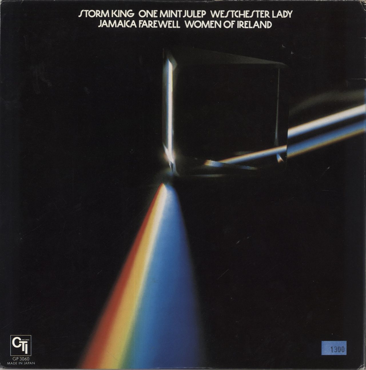 Bob James Three Japanese Vinyl LP