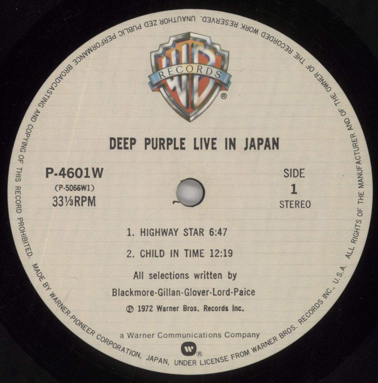 Deep Purple Live In Japan - 10th Anniversary issue Japanese 2-LP vinyl set