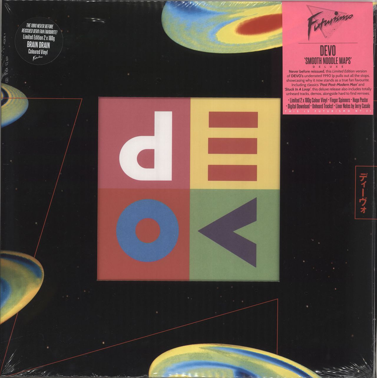 Devo Smooth Noodle Maps - Brain Drain Vinyl - Sealed UK 2-LP vinyl set