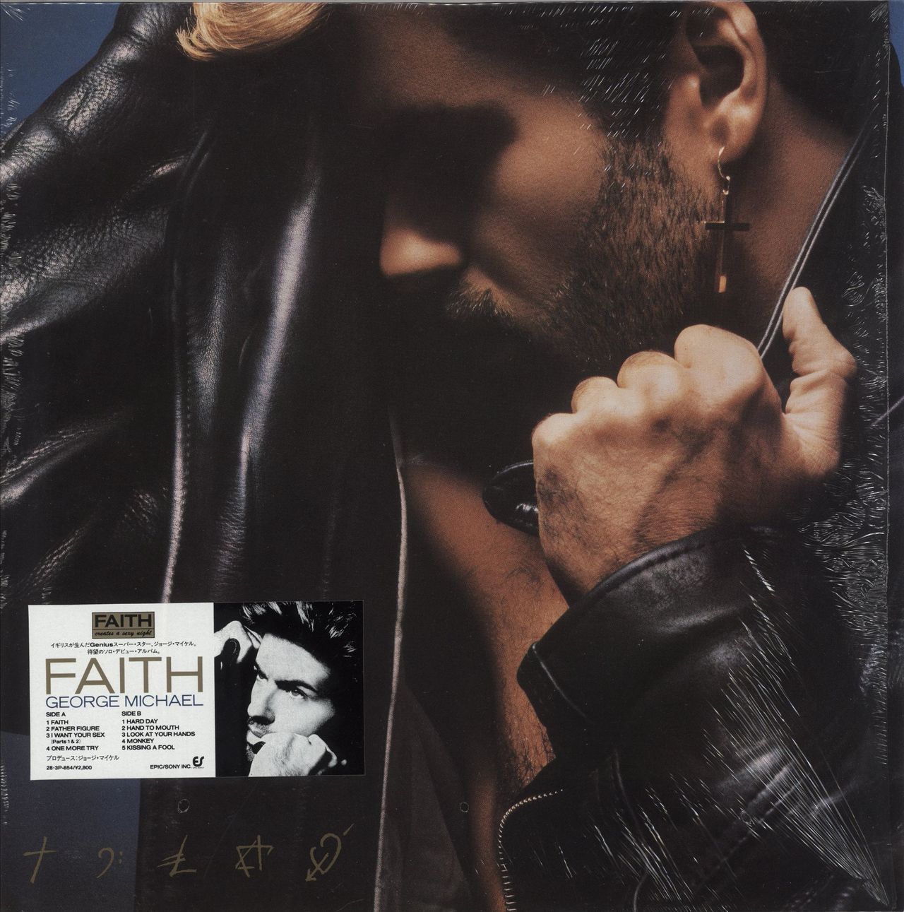George Michael Faith - Promo Outer Gatefold Sleeve Japanese Promo Vinyl LP
