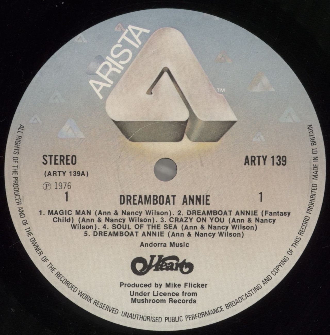 Heart Dreamboat Annie - VG UK Vinyl LP