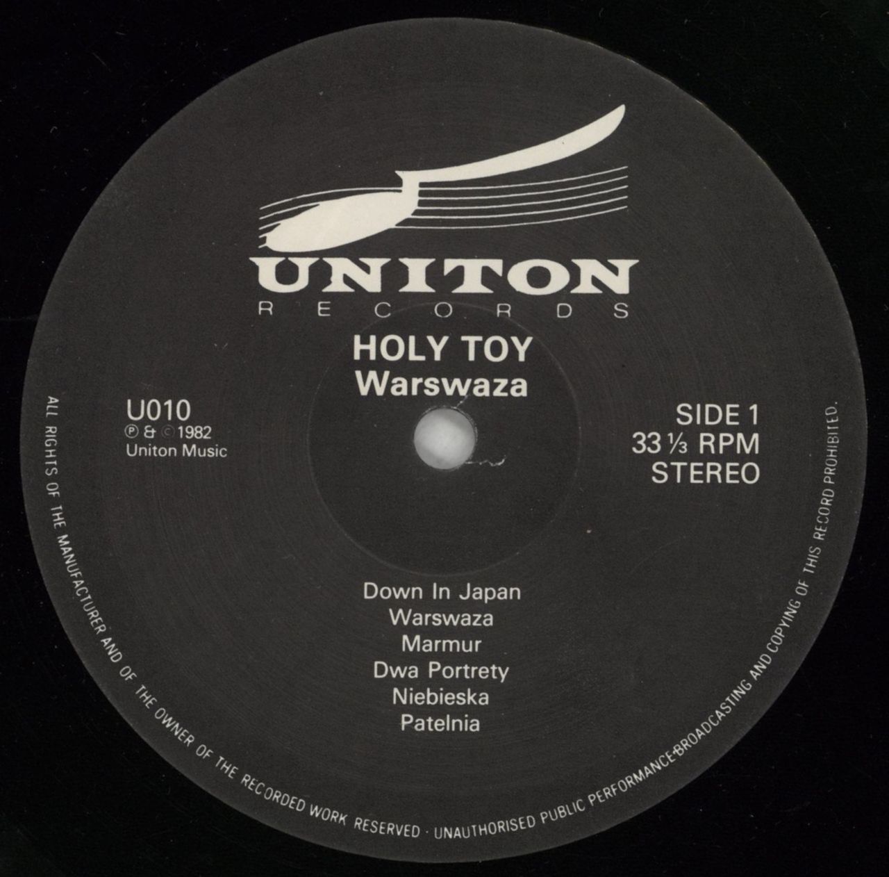 Holy Toy Warszawa UK Vinyl LP