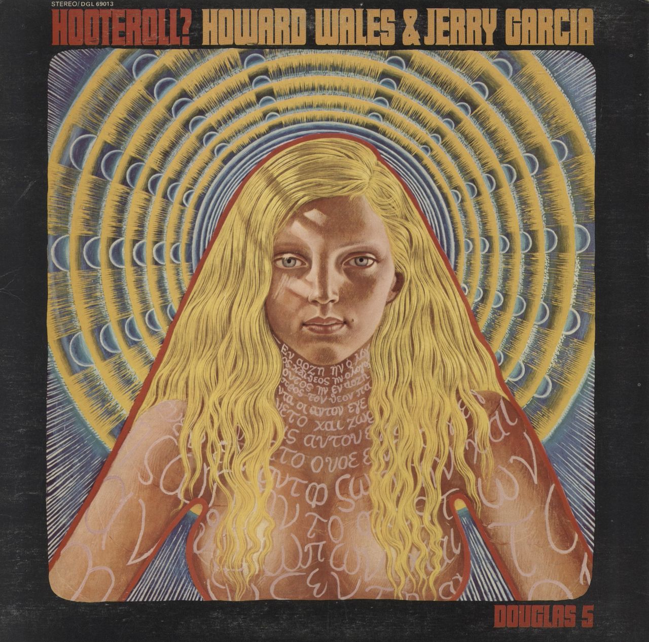 Jerry Garcia Hooteroll? - EX UK Vinyl LP