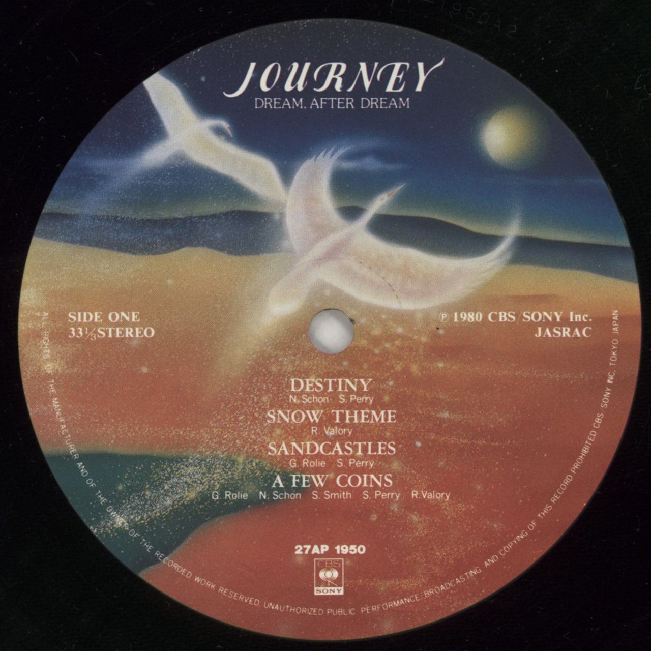 Journey Dream, After Dream Japanese Vinyl LP