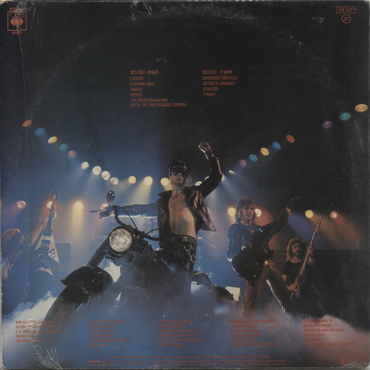 Judas Priest Unleashed In The East + insert - Shrink UK Vinyl LP