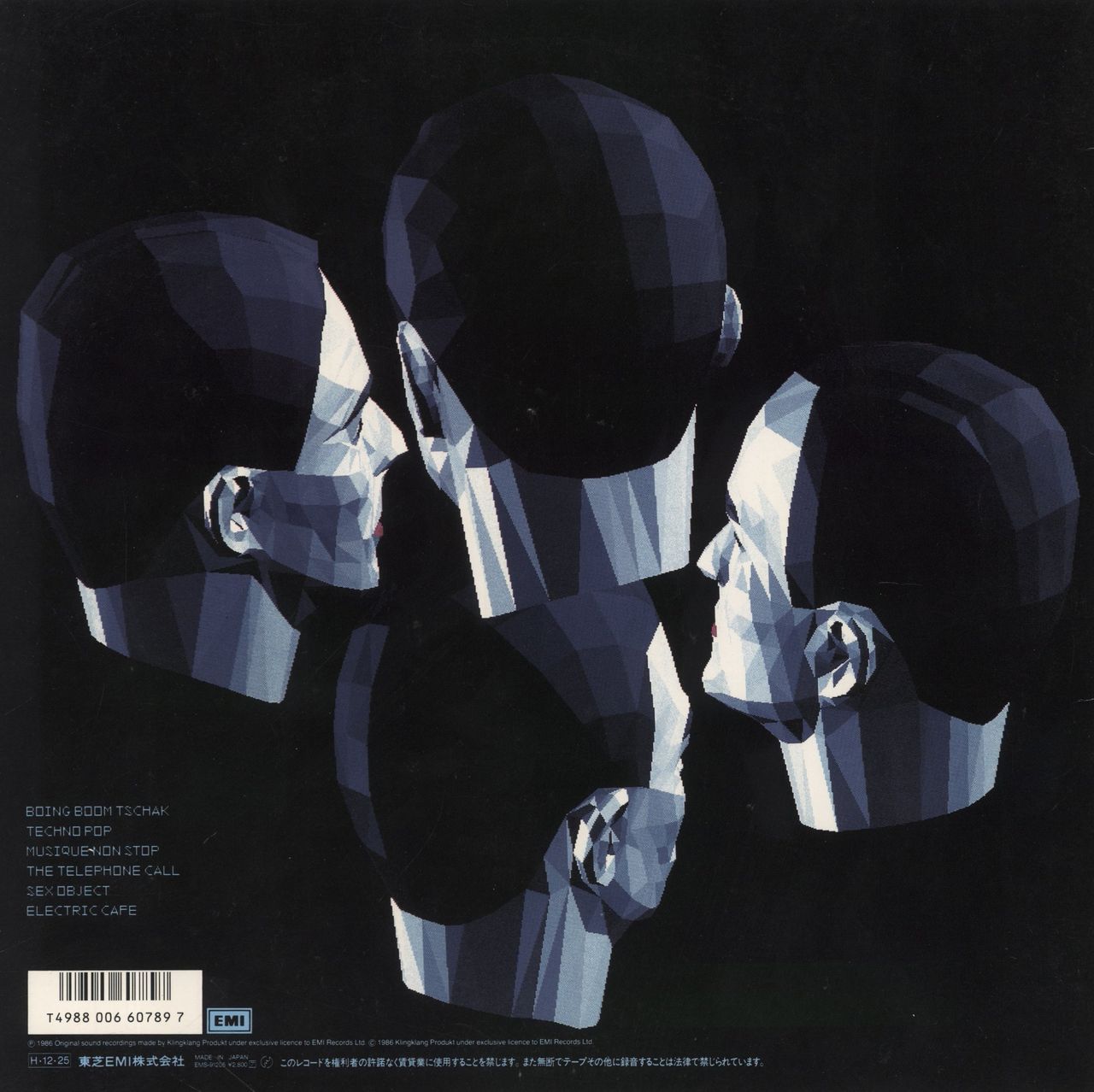 Kraftwerk Electric Cafe + obi - EX Japanese Vinyl LP