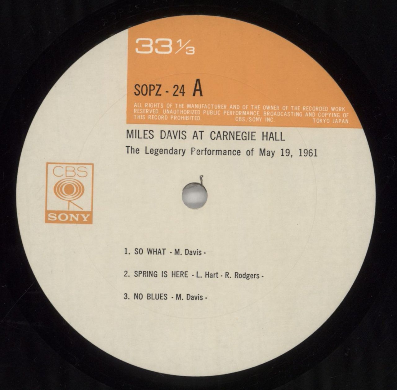 Miles Davis At Carnegie Hall Japanese Vinyl LP
