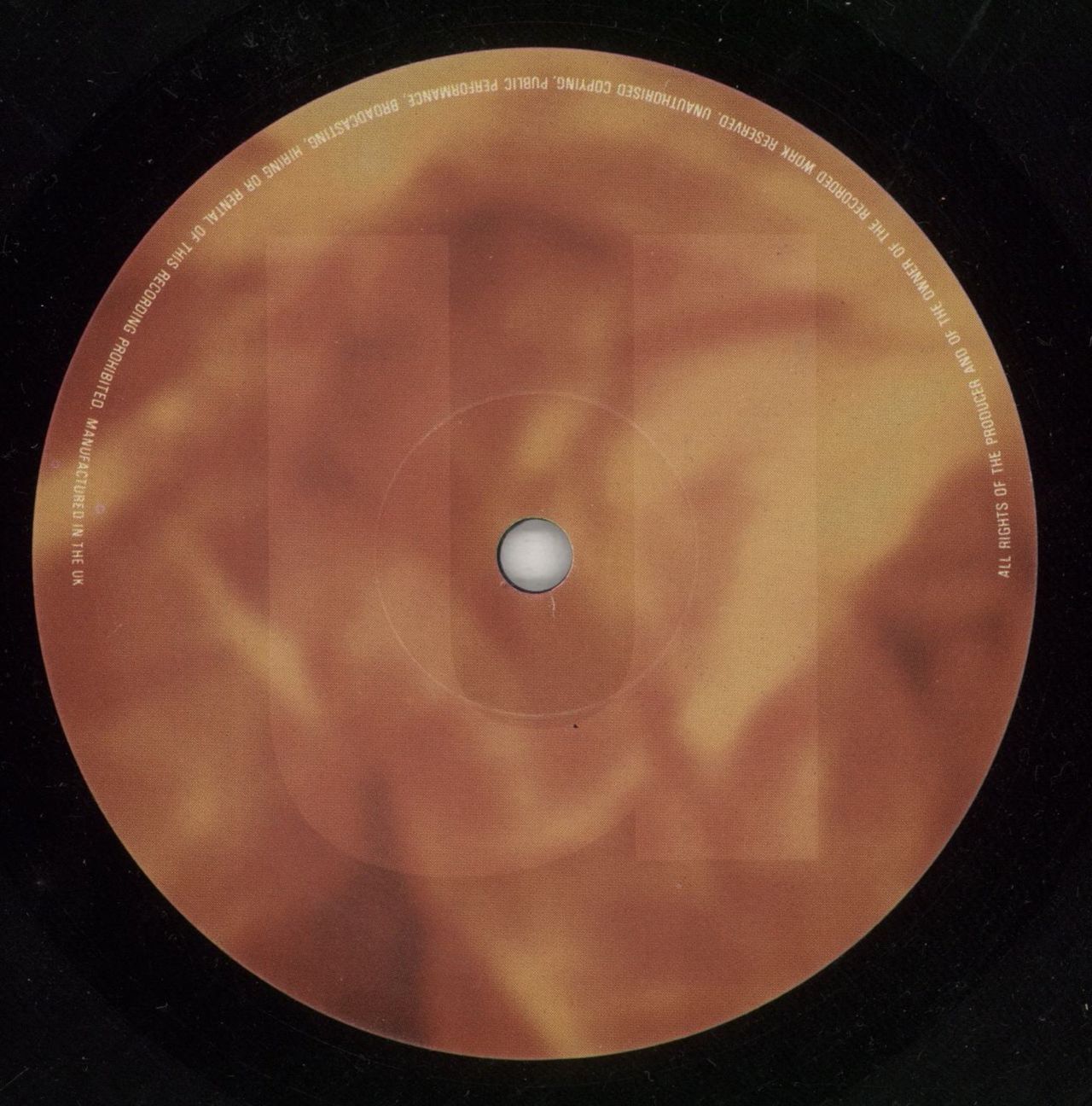 Nine Inch Nails Broken + 7" UK Vinyl LP