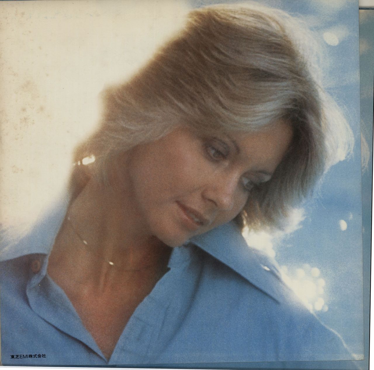 Olivia Newton John Come On Over Japanese Vinyl LP