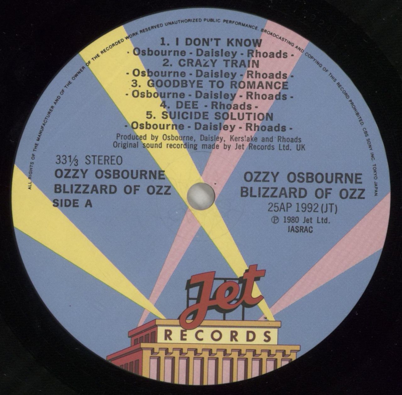 Ozzy Osbourne Blizzard Of Ozz + Obi Japanese Vinyl LP