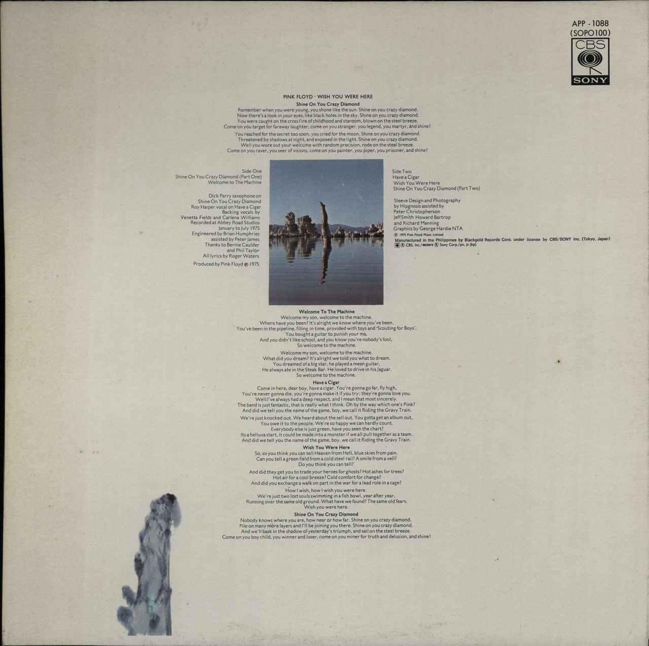 Pink Floyd Wish You Were Here - 1st Philippino Vinyl LP
