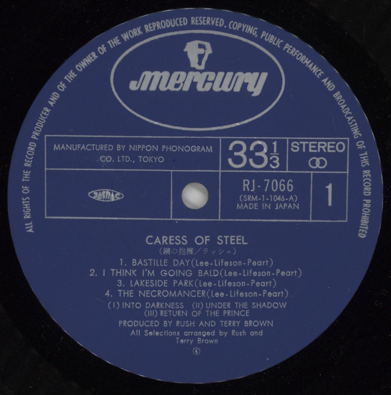 Rush Caress Of Steel + Obi Japanese Vinyl LP