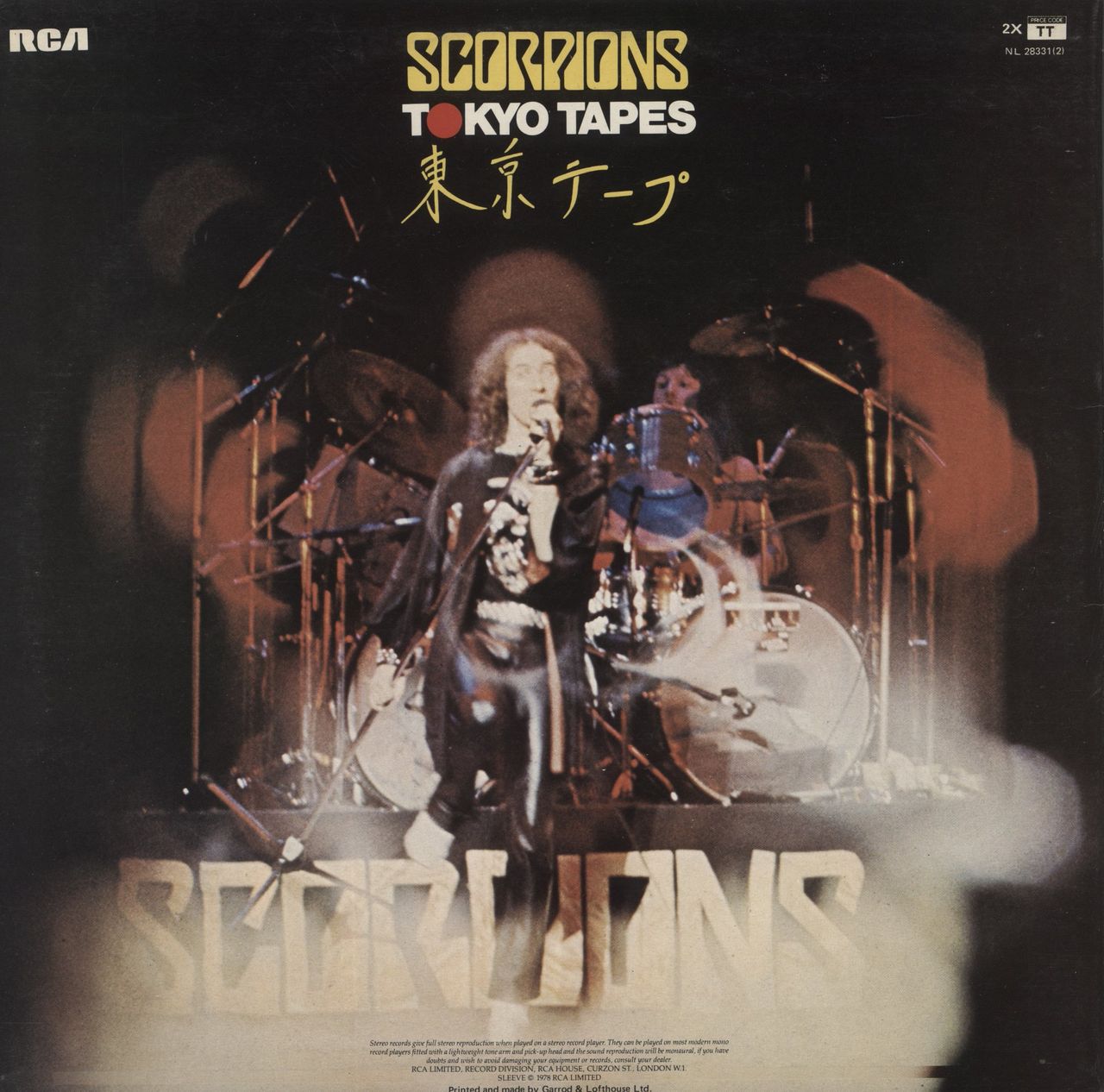 Scorpions Tokyo Tapes - 1st - EX UK 2-LP vinyl set