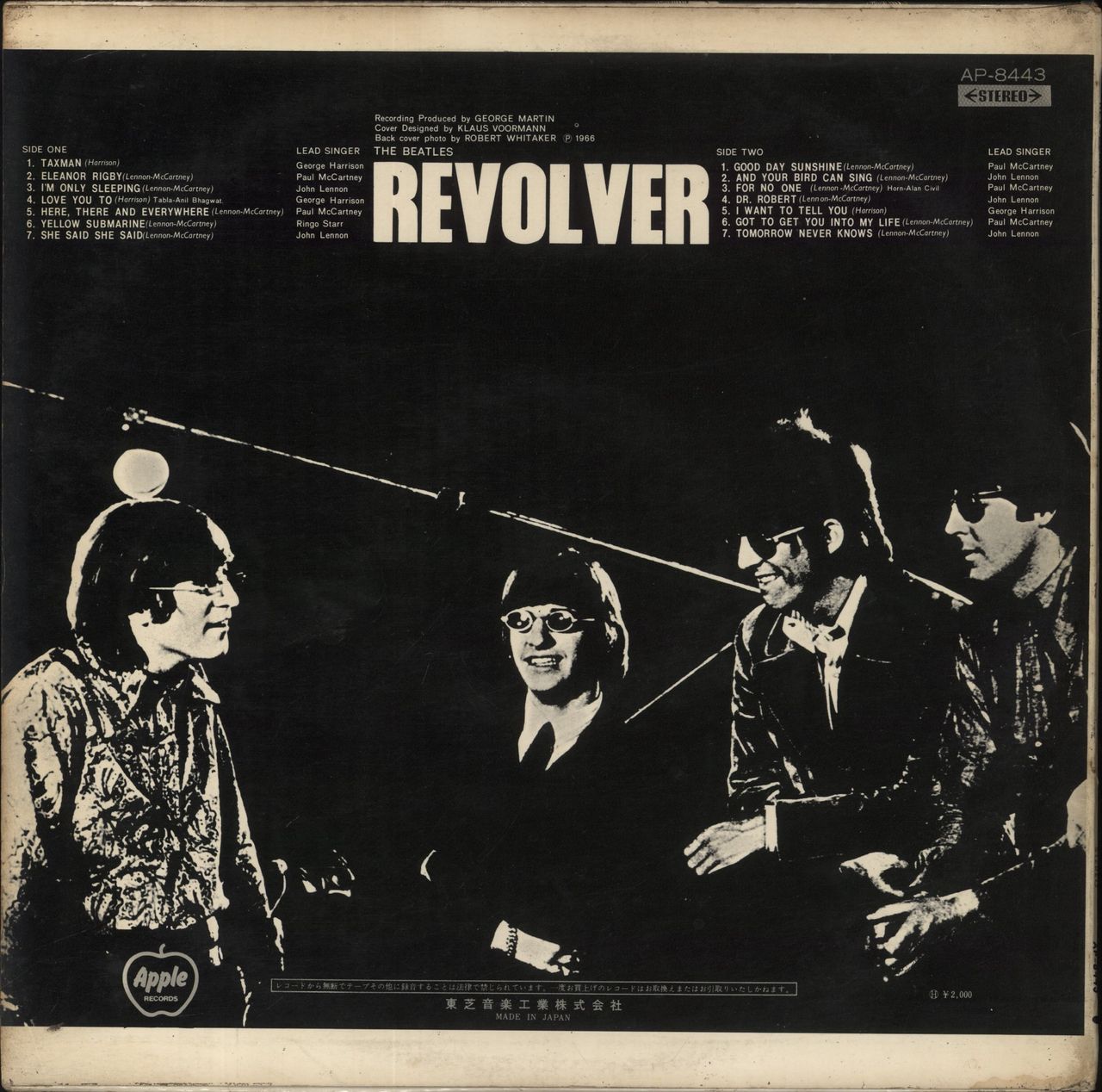 The Beatles Revolver - Red vinyl - EX Japanese Vinyl LP