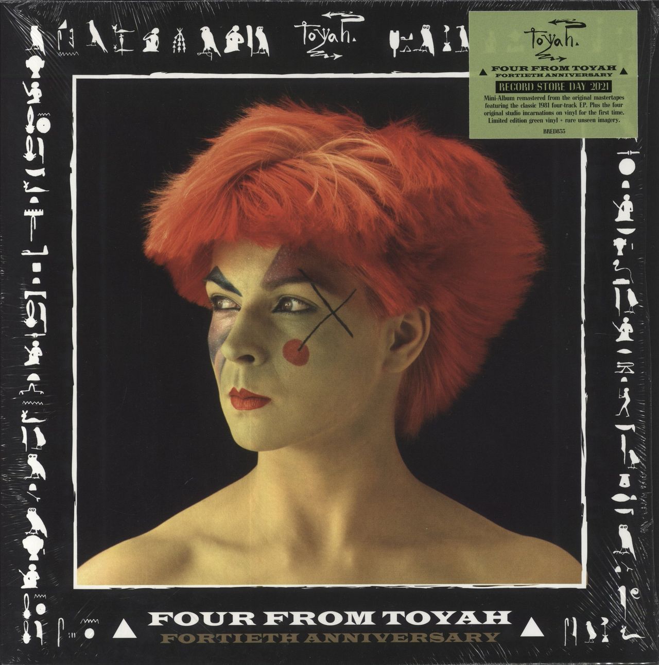 Toyah Four From Toyah (Fortieth Anniversary) - RSD21 - Green Vinyl UK Vinyl LP