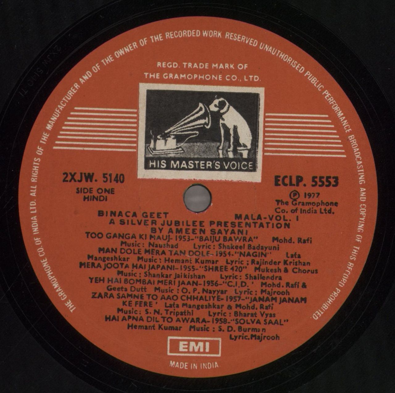 Various-Bollywood Binaca Geet Mala Vol.1 Indian Vinyl LP