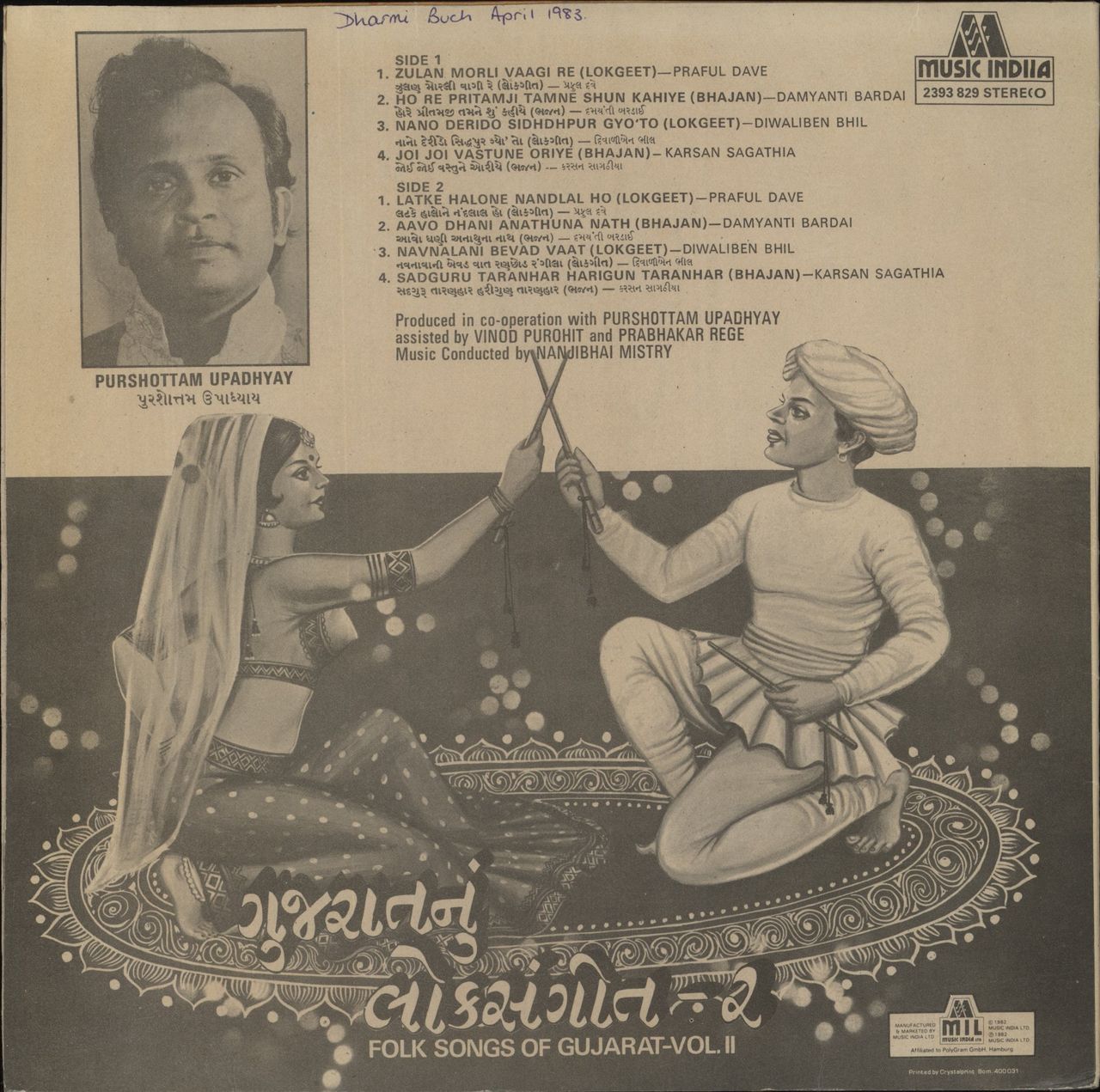 Various-Bollywood Folk Song of Gujarat - Vol. II Indian Vinyl LP