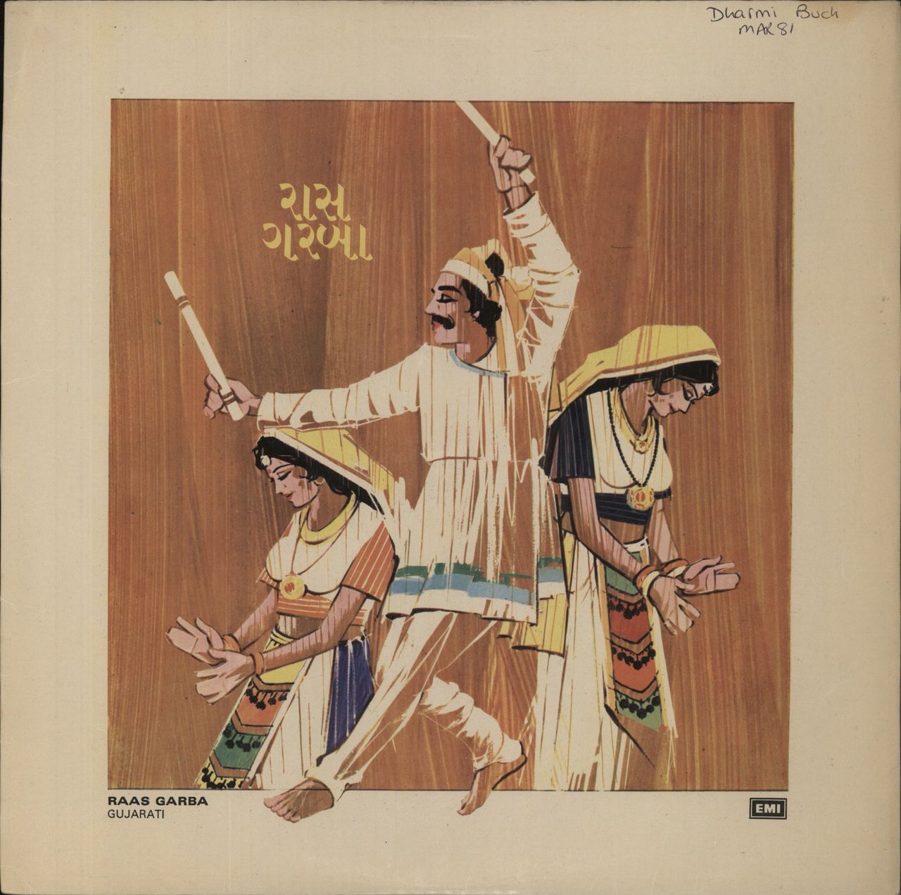 Various-Bollywood Raas Garba Gujarati Indian Vinyl LP