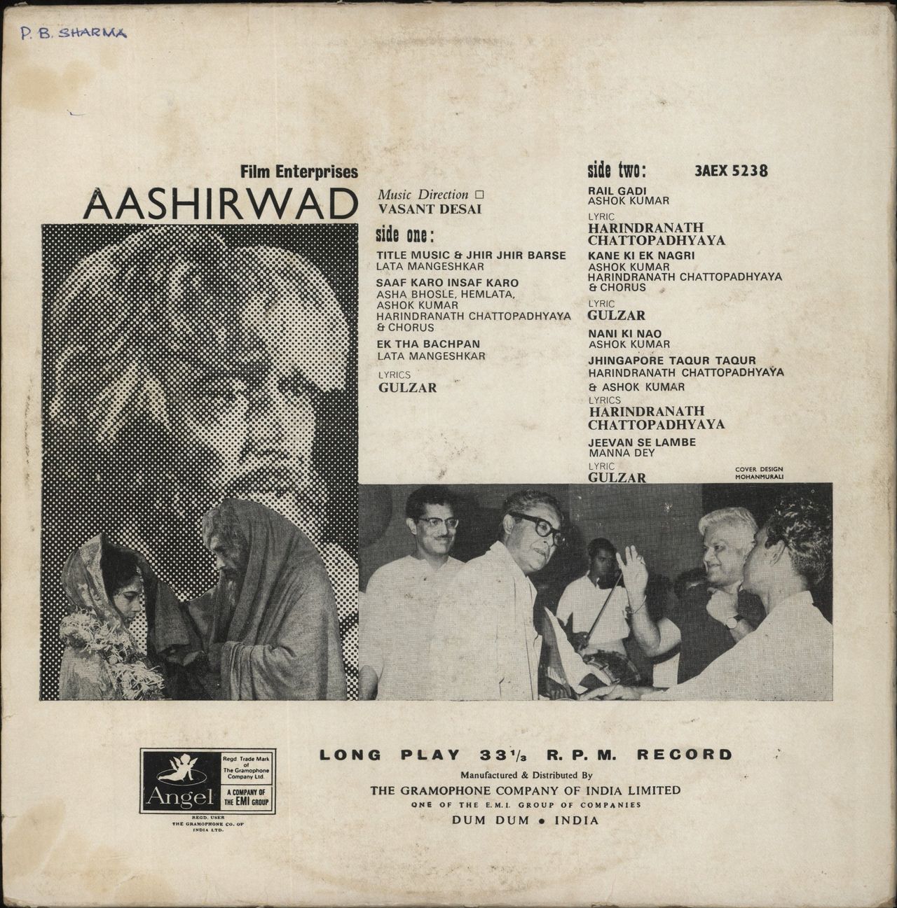 Vasant Desai Aashirwad Indian Vinyl LP