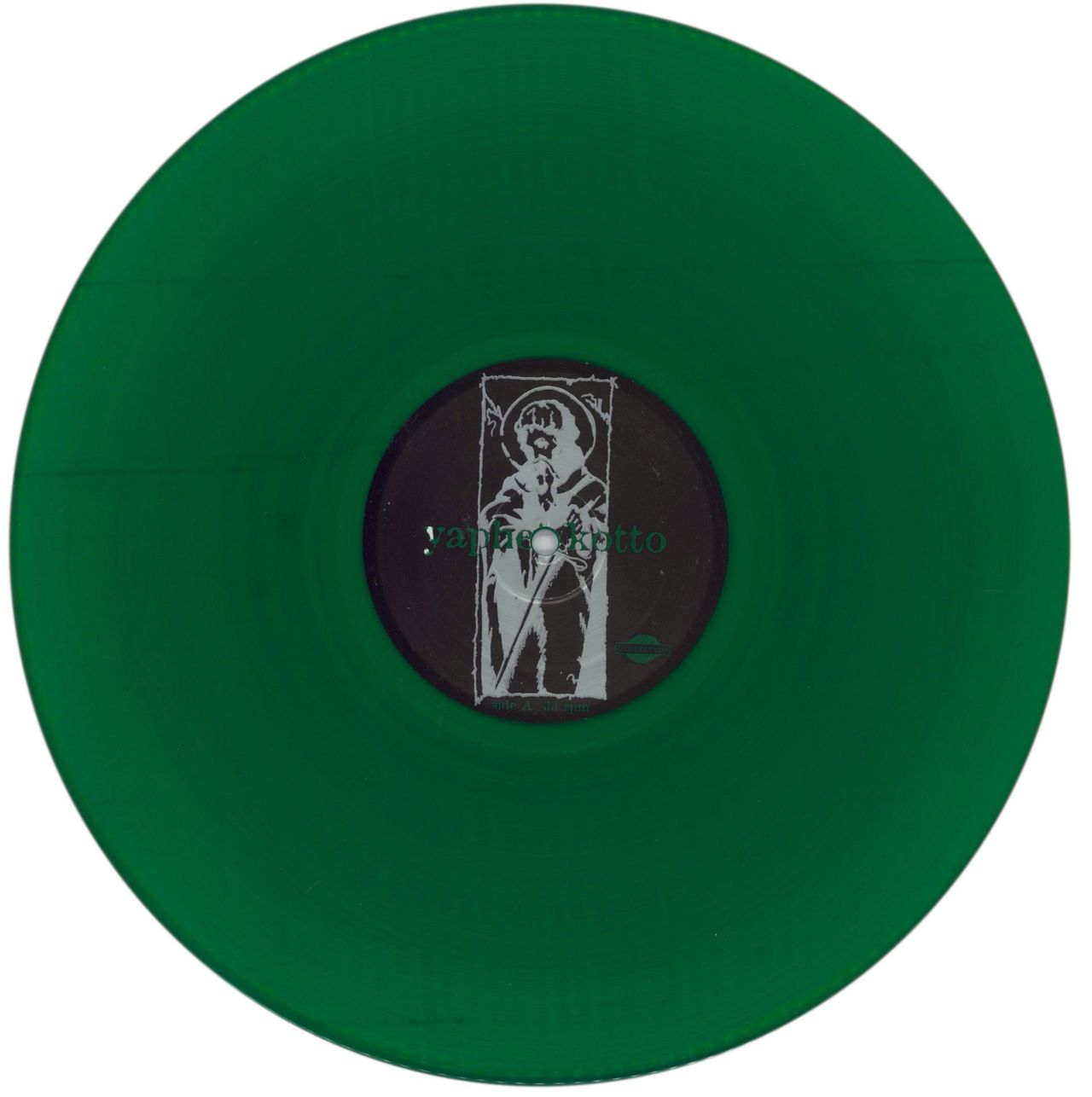 Yaphet Kotto The Killer Was In The Government Blankets - Green Translucent US Vinyl LP