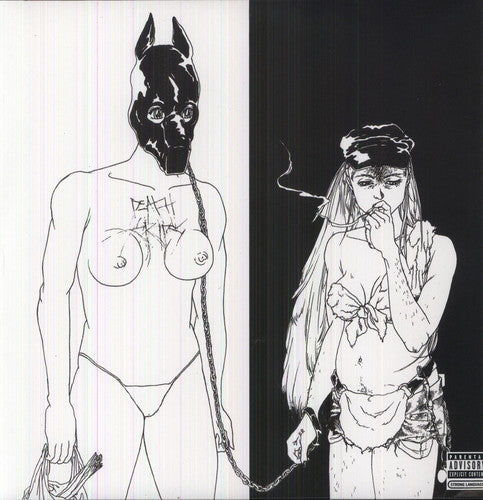 Death Grips - The Money Store (Vinyl LP)