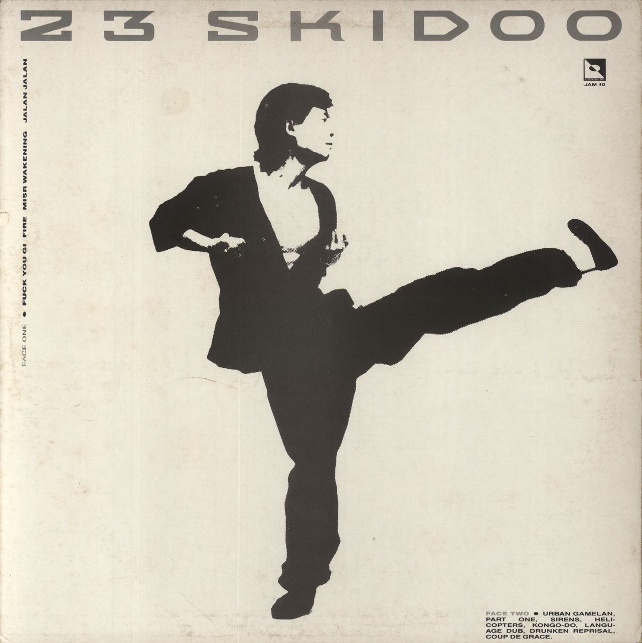 23 Skidoo Urban Gamelan - VG UK Vinyl LP