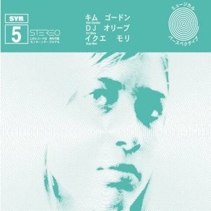 Kim Gordon, Ikue Mori, Dj Olive - SYR 5