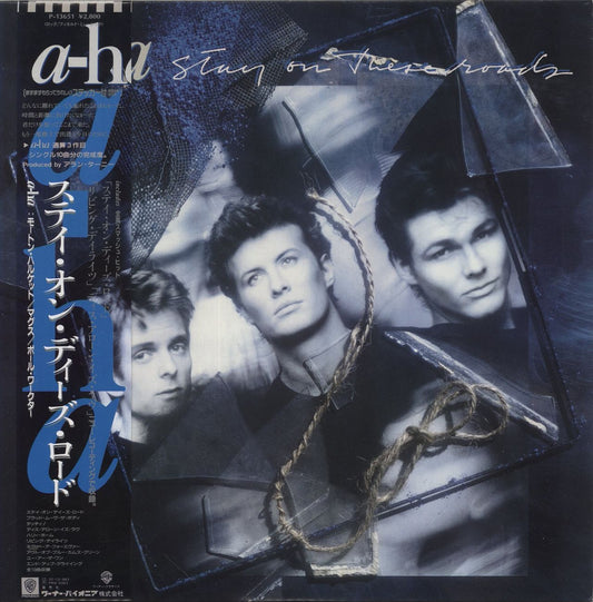 A-Ha Stay On These Roads + Sticker & Calendar Japanese Vinyl LP