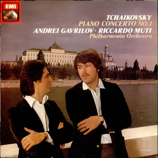 Andrei Gavrilov Tchaikovsky: Piano Concerto No. 1 UK Vinyl LP