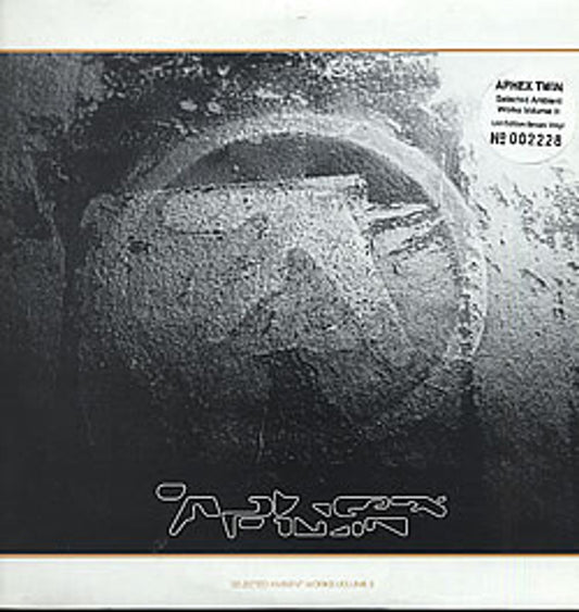 Aphex Twin Selected Ambient Works Volume II UK 3-LP vinyl set