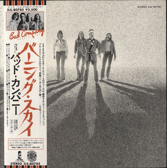 Bad Company Burnin' Sky + sticker Japanese Vinyl LP
