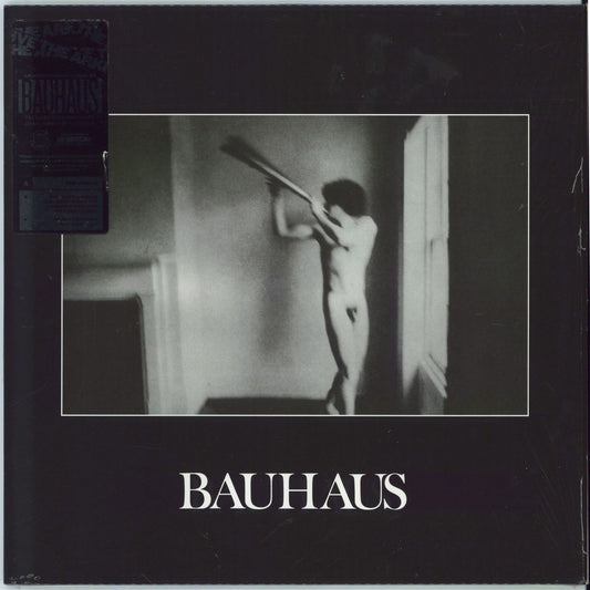 Bauhaus In The Flat Field - Bronze Vinyl UK Vinyl LP