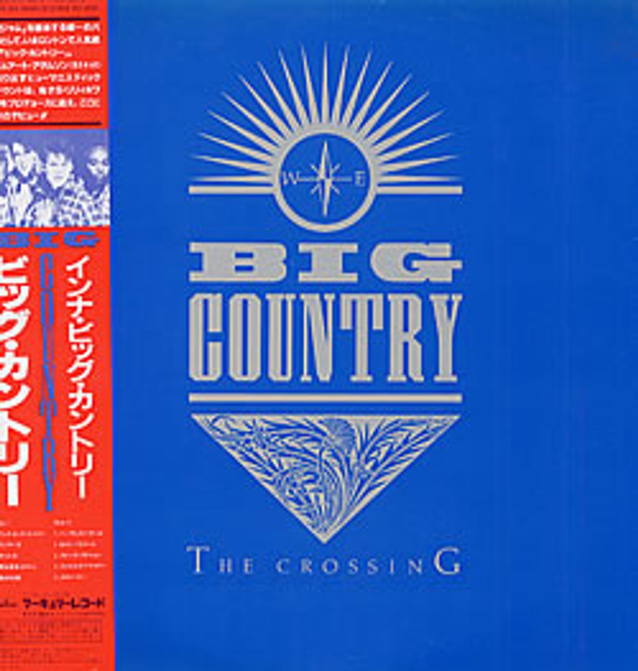 Big Country The Crossing Japanese Vinyl LP