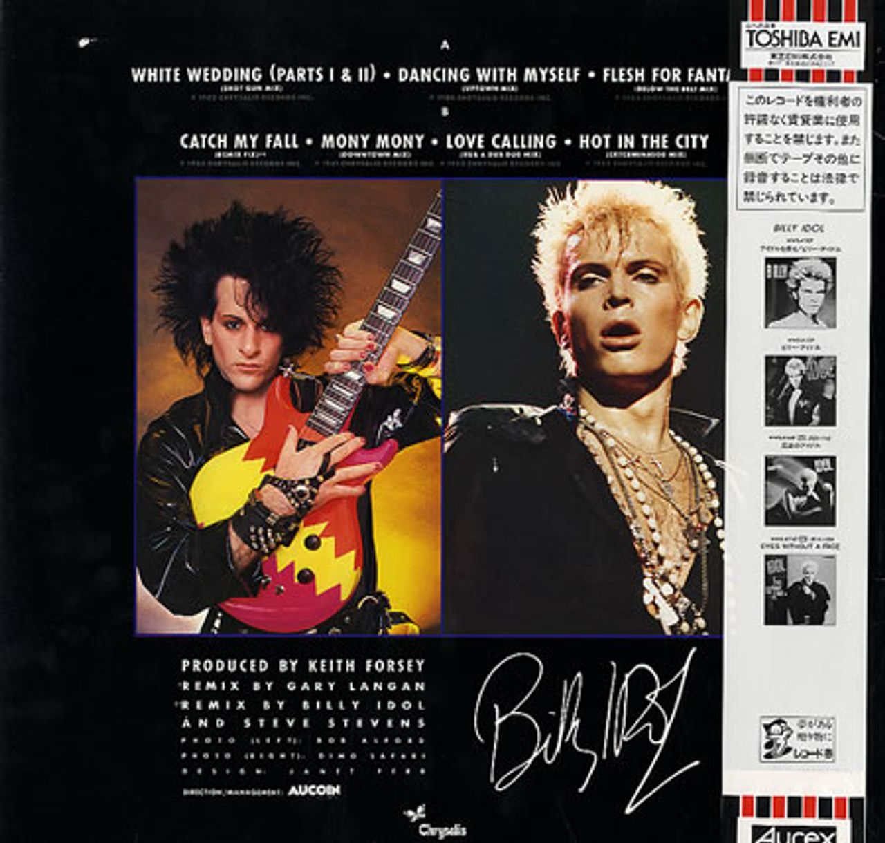 Billy Idol Vital Idol Japanese Vinyl LP