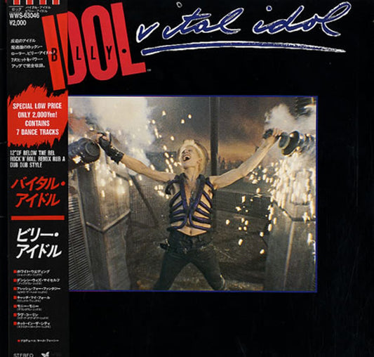 Billy Idol Vital Idol Japanese Vinyl LP