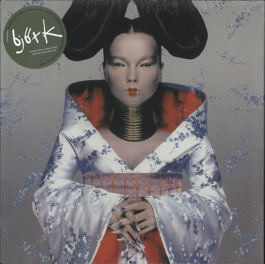 Björk Homogenic - Green vinyl - Sealed UK Vinyl LP