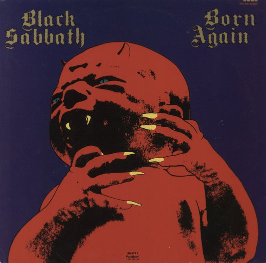 Black Sabbath Born Again Mexican Vinyl LP