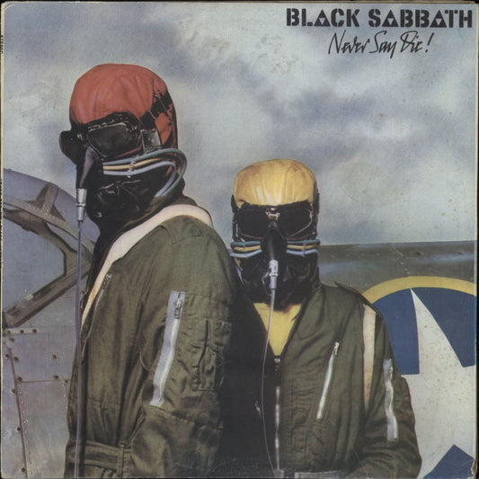 Black Sabbath Never Say Die! Greek Vinyl LP