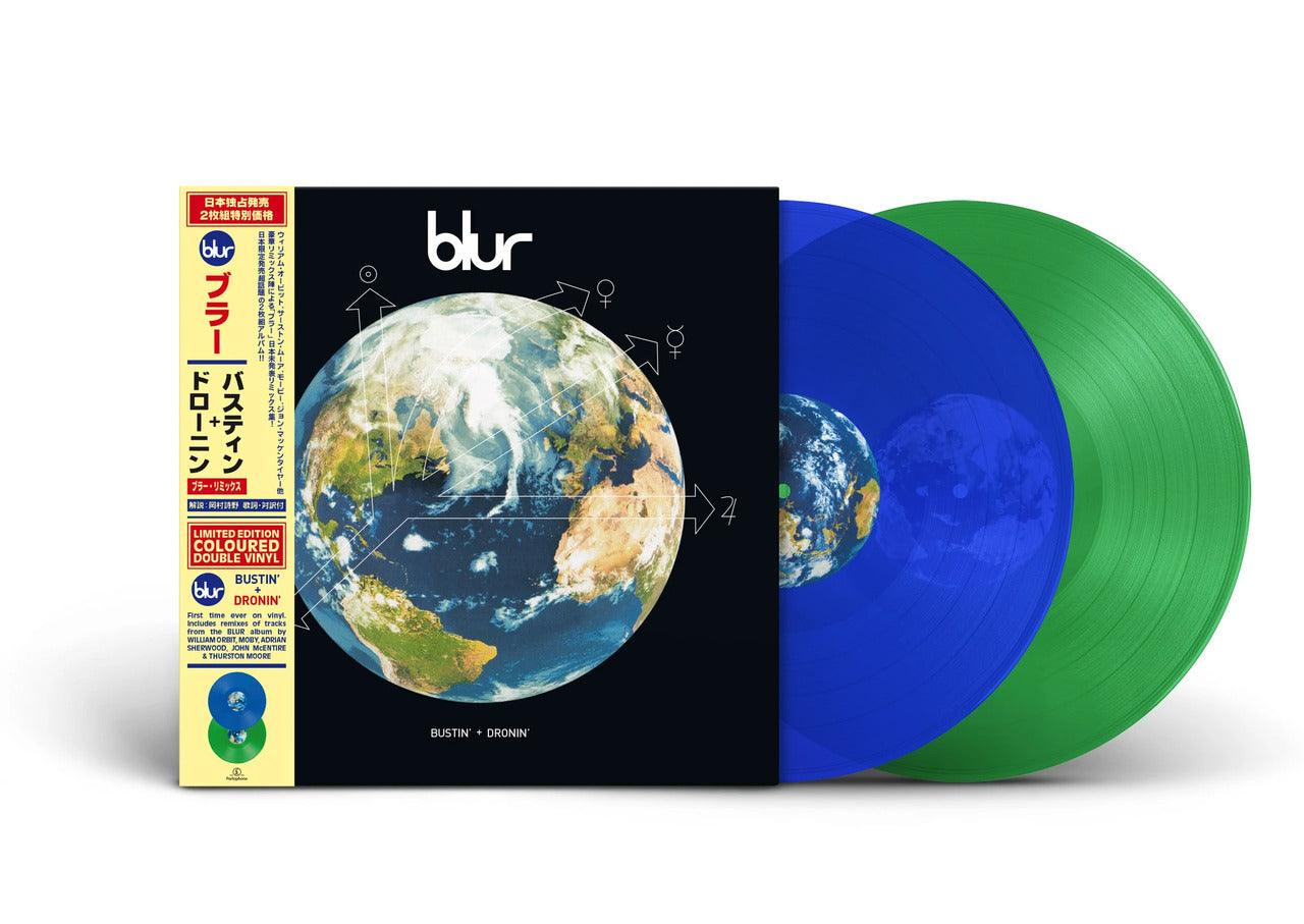 Blur - Bustin' + Dronin' (2LP)