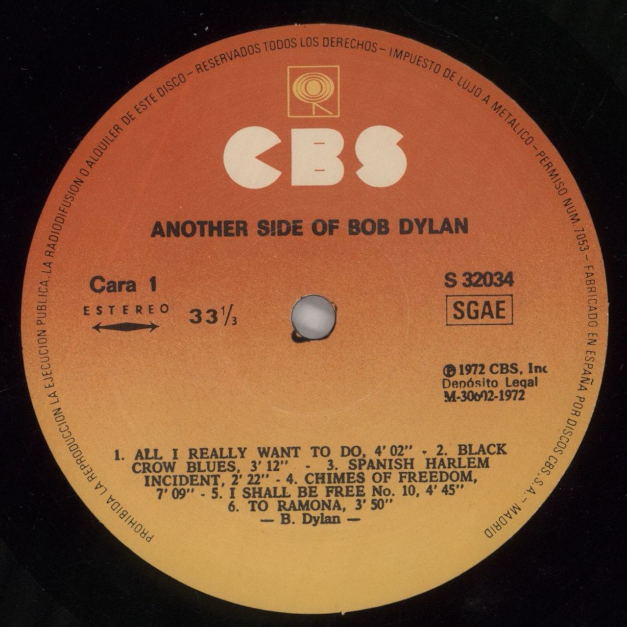 Bob Dylan Another Side Of Bob Dylan - Graduated Spanish Vinyl LP