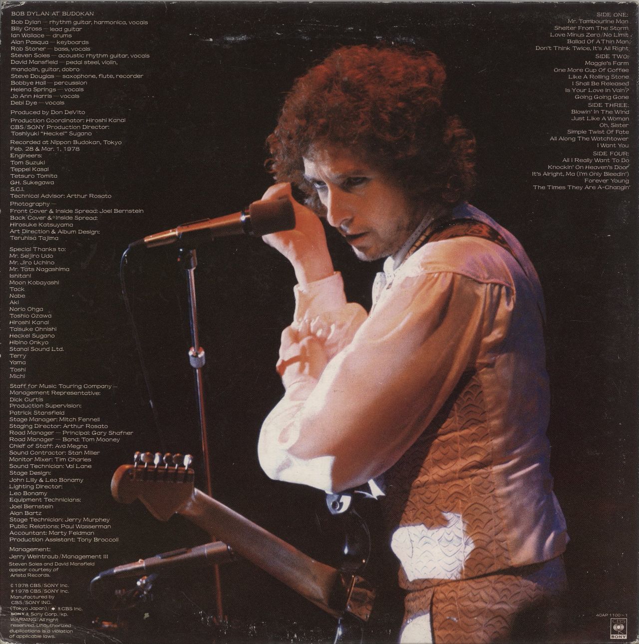 Bob Dylan At Budokan Japanese 2-LP vinyl set