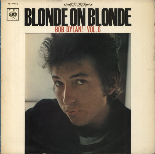 Bob Dylan Blonde On Blonde: Bob Dylan! Vol. 6 - Promo Japanese Promo Vinyl LP