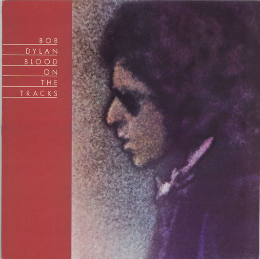 Bob Dylan Blood On The Tracks - 2nd UK Vinyl LP