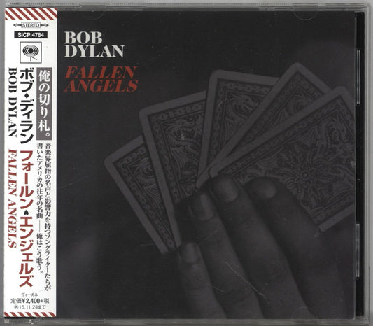 Bob Dylan Fallen Angels Japanese Vinyl LP