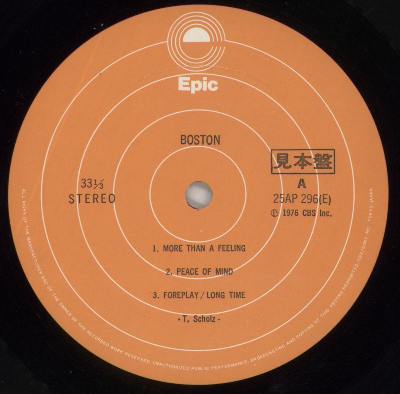 Boston Boston + Obi - Promo Slick & Stickers Japanese Promo Vinyl LP