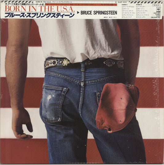 Bruce Springsteen Born In The U.S.A. - Top Obi Japanese Vinyl LP