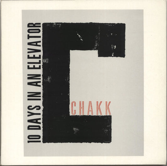 Chakk 10 Days In An Elevator + Bonus 4-track EP UK 2-LP vinyl set
