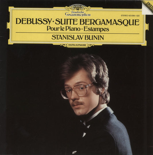 Claude Debussy Debussy: Suite Bergamasque / Pour Le Piano / Estampes German Vinyl LP