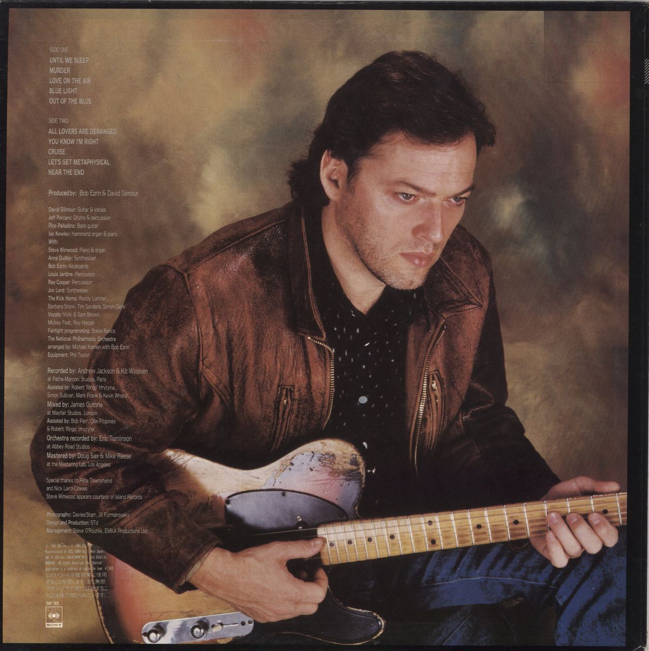 David Gilmour About Face Japanese Promo Vinyl LP
